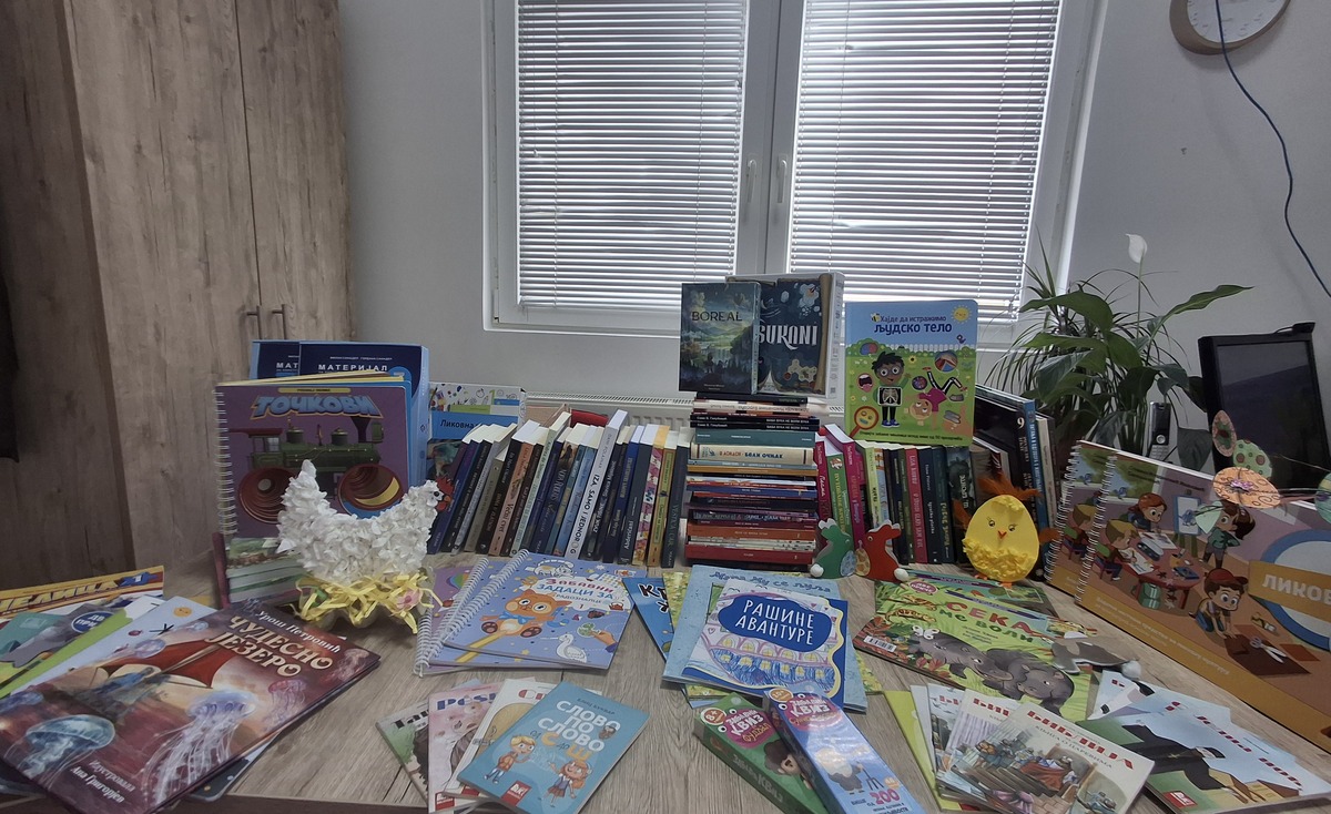 Донација књига